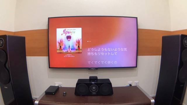 YAMAHA NS-F500 音質テスト キズナミ