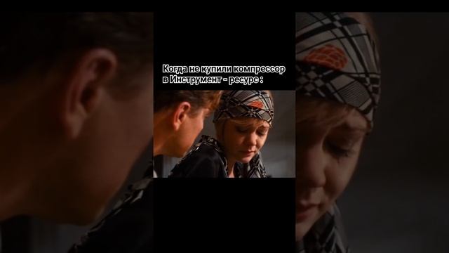 Не заставляйте никого грустить, покупайте компрессоры у нас