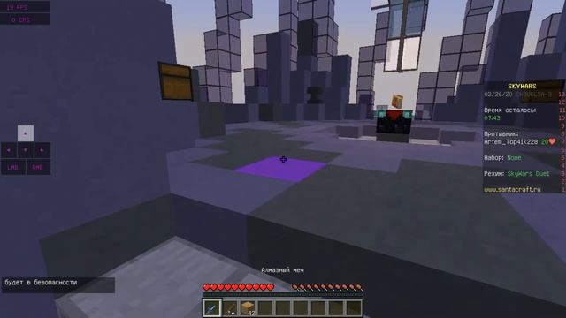 Руководство к Таланту