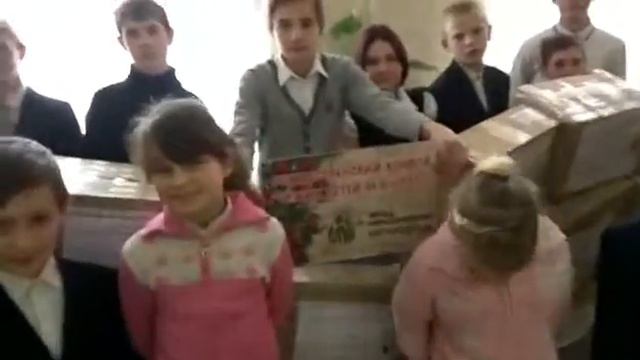 РОЖДЕСТВЕНСКИЙ КОНВОЙ 