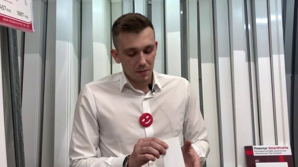 Карниз потолочный из полистирола высокой плотности NMC IL4 60*37,5*2000. Окраска включена в стоимость