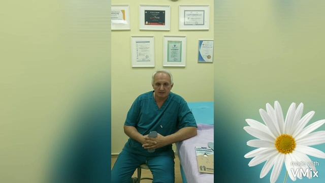 Врач медицинского центра Поступь Иванов Е.Г.