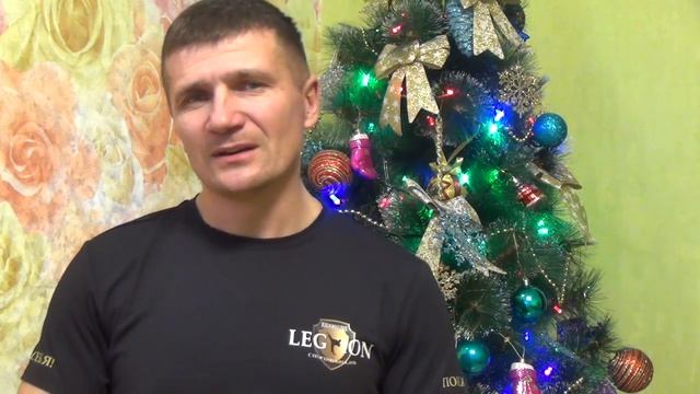 Поздравление Учеников Тренером Спортклуба 