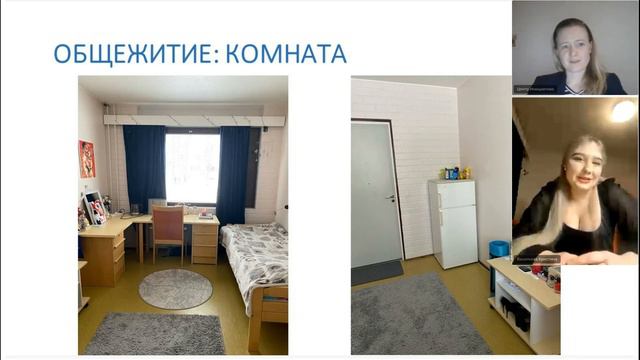 Жизнь в Финляндии - история от первого лица