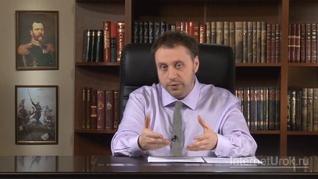Геополитическое положение России на рубеже XIX - XX веков. Видеоурок по истории России 8 класс