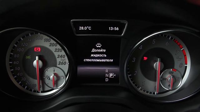 Автомобили иконических марок