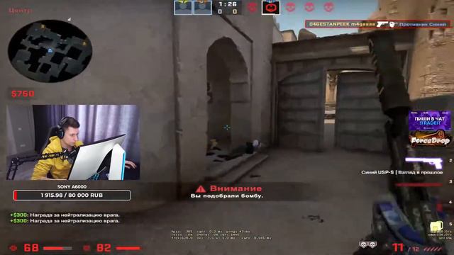 пистолет король дагестана