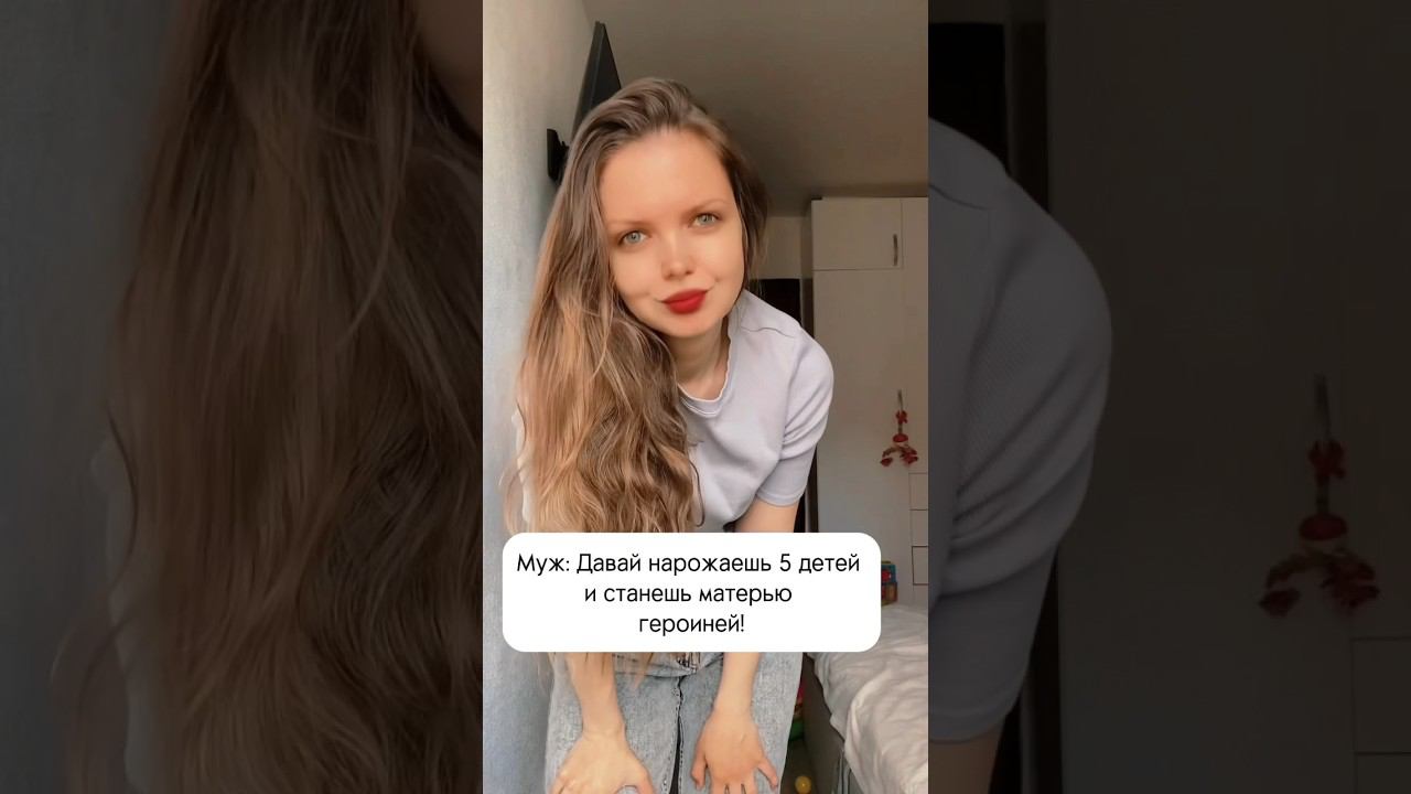 Ну а почему нет?! #декрет #семья #малыш