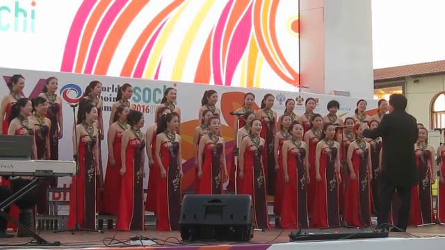 Всемирные Хоровые Игры 2016 Сочи Wenzhou Female Choir (Китай)