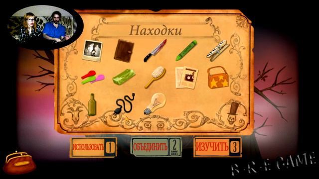 Fran Bow прохождениеМУМИЯ В ВАННОЙ29