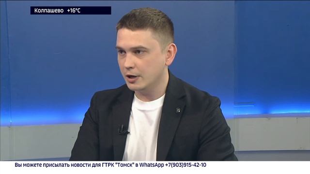 Интервью. Кирилл Истомин первый заместитель генерального директора АНО Диалог Регионы