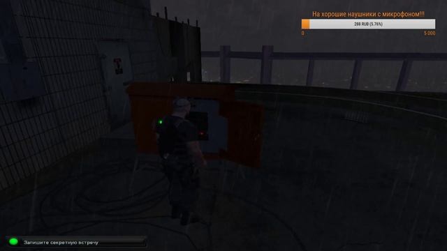 Tom Clancy’s Splinter Cell: Double Agent #3 - НОВЫЕ МИССИИ!!!