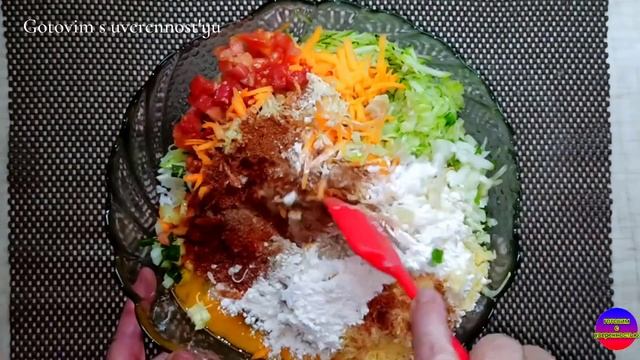 Вкуснейшая летняя овощная запеканка с рисом  без жарки. Диетическое блюдо Gotovim s uverennostyu