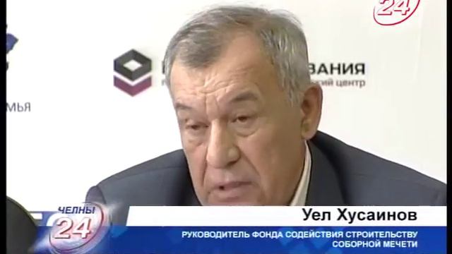 Мечеть «Джамиг»: итоги самого ожидаемого проекта