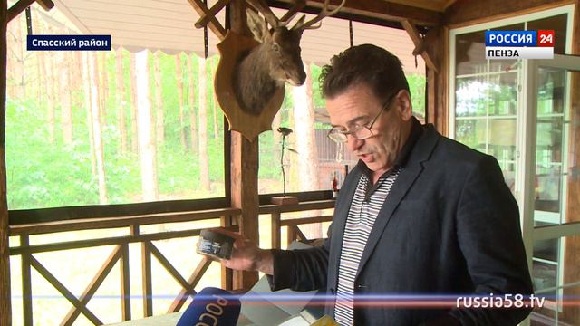 ГРАНД МАРАЛ (Абашевский Марал)