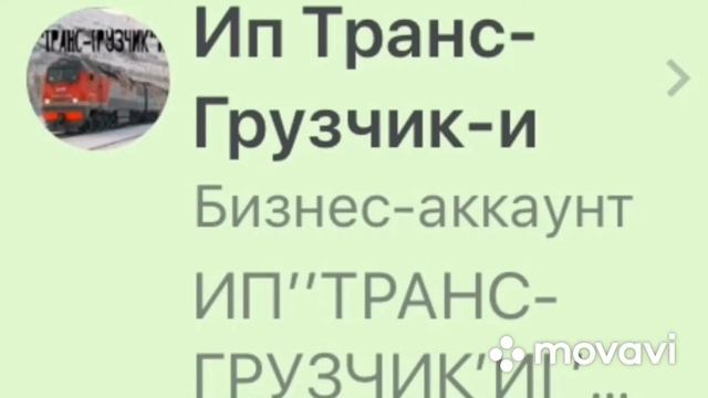 Работа Алматы. 09/08/2022