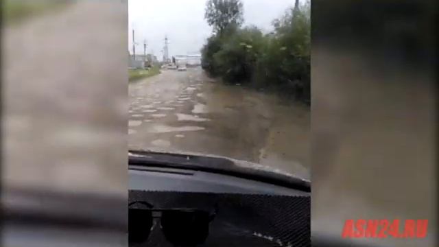 Улица Промышленная в Благовещенске после дождей