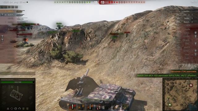 ПТ-САУ 9-го уровня Waffenträger Auf Pz.п