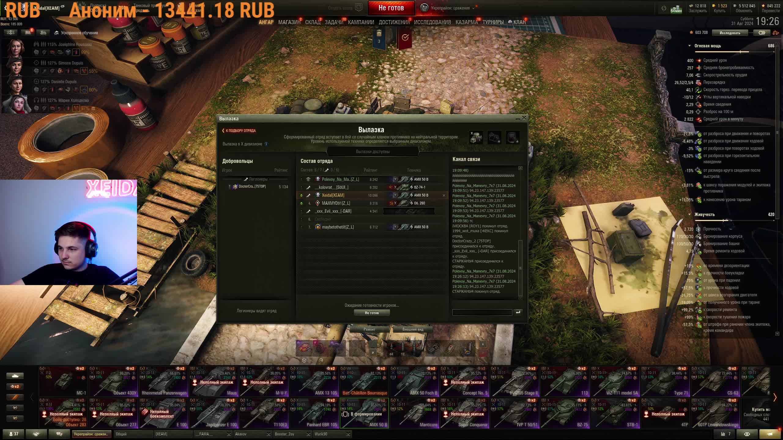 Cc3ce57ab5479b010979855ec43a99c7