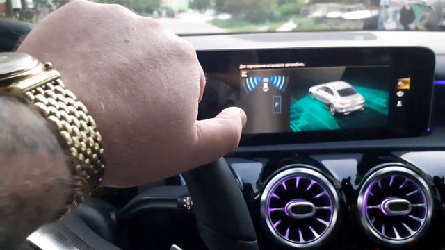 Автомобильный блок