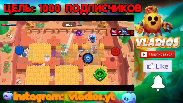 КЕМ ЛУЧШЕ ВСЕГО ИГРАТЬ В ПОГРОМЕ?! Бравл Старс #15