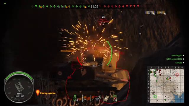 Русский мат на американском сервере