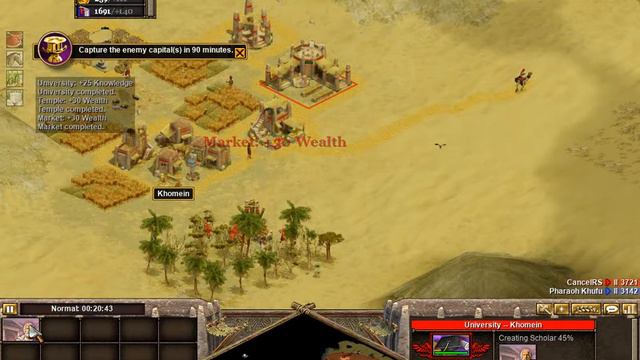 Прохождение Rise Of Nations за Персию. Часть 4 - Падение Египта