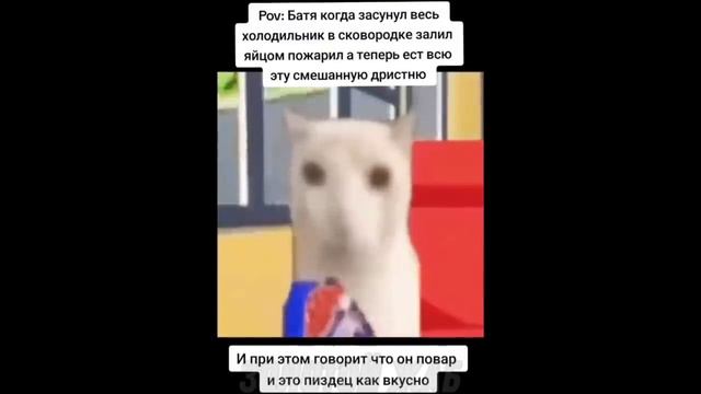 тикток подстриг ногти _ подборка мемов