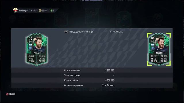 44b5ab43031ed716b01bcf7d8c0a3bf7