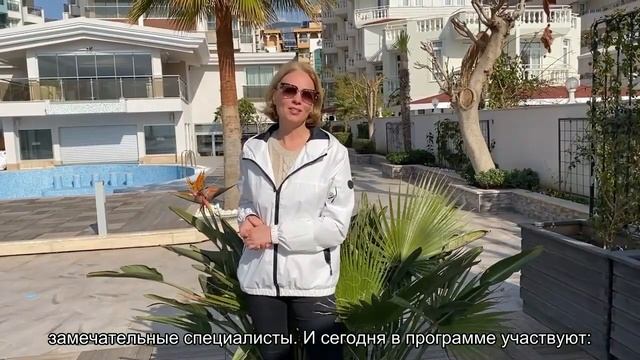 Онкореабилитация как образ жизни.