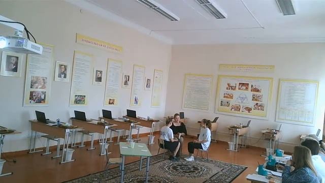 Демоэкзамен, ДО-4, 1 группа, часть 2