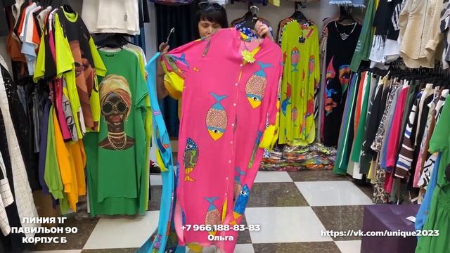 НОВИНКИ ЖЕНСКОЙ ОДЕЖДЫ✨ХОРОШИЙ АССОРТМЕНТ ?1Г-90(Б) Купить Оптом Садовод Москва