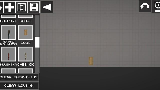 я в мелон плайнраунде