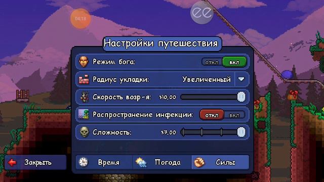 76e00b1409a33170a12ed24a004bd2f5