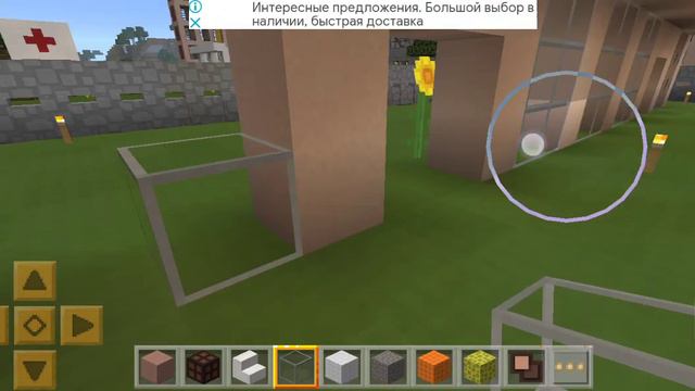 Новая стройка