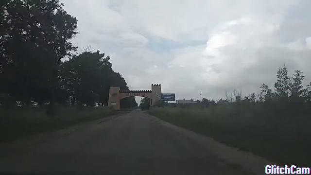 Шайтан город