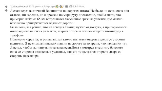 84315476178daea2428180ef129b2649