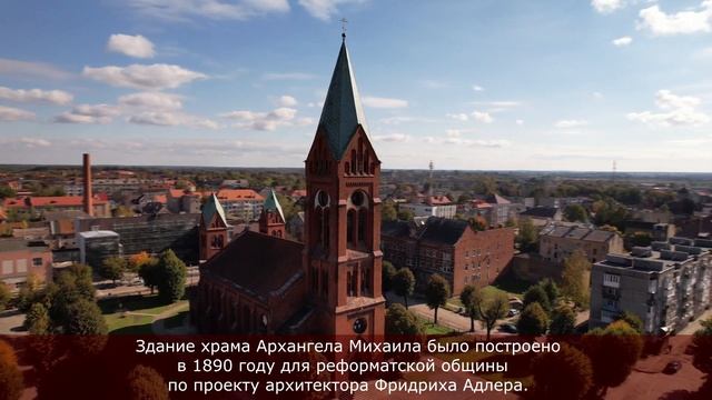 Работа клуба экскурсоводов: Про любимый город на немецком языке