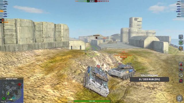 Sheridan Ракетный | Режим Возрождение | Взвод | Tanks Blitz