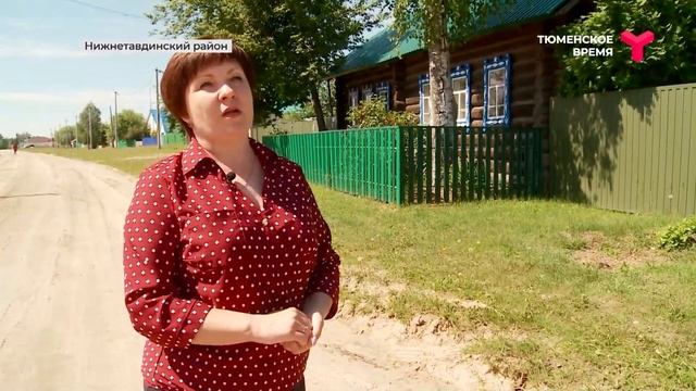 Самая красивая деревня | Новопокровка