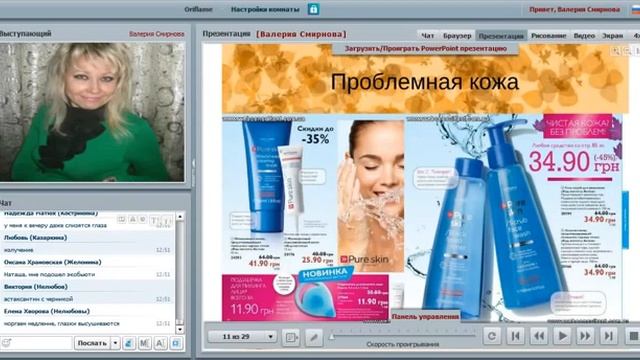 42f4a5e9d7aa812cee3eb0956a171275