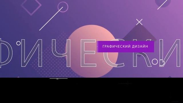 Nova Vision - промо ролик