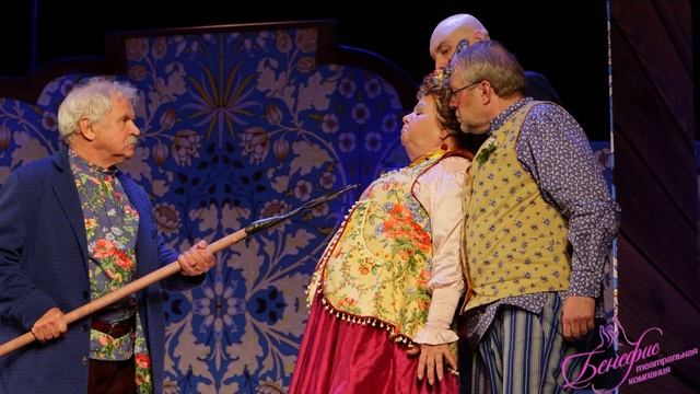 Спектакль «Не в свои сани не садись»