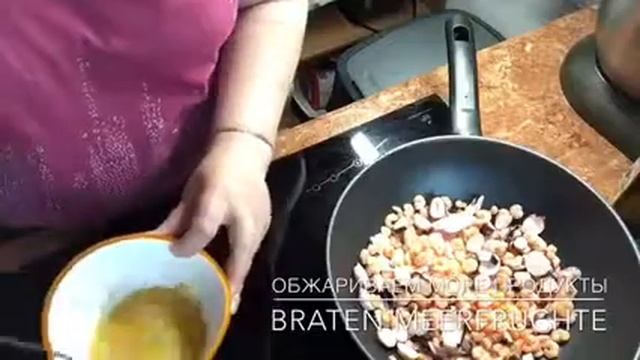 САЛАТ ИЗ морепродуктов с брокколи таково вы ещё не пробовали