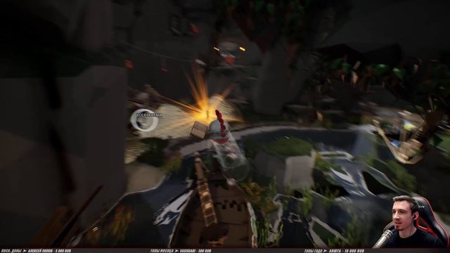 Игры и Вооружение