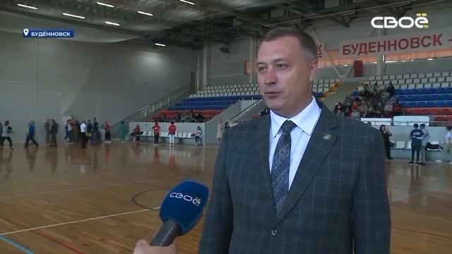 Администрация Буденновского муниципального округа