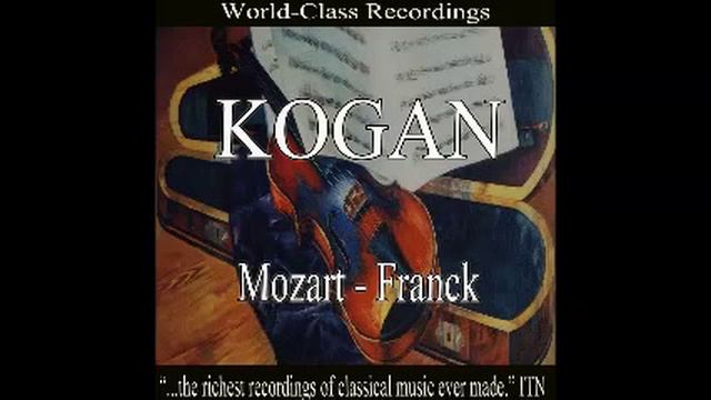Concerto For Violin And Orchestra No. 3 In G Major, K. 216: I. Allegro
