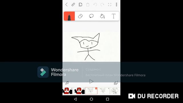 СЬЮХИ КАК ЖЕ ОНИ МЕНЯ ЗАДОЛБАЛИ/РЕАКЦИЯ СЬЮХ(ч. о)