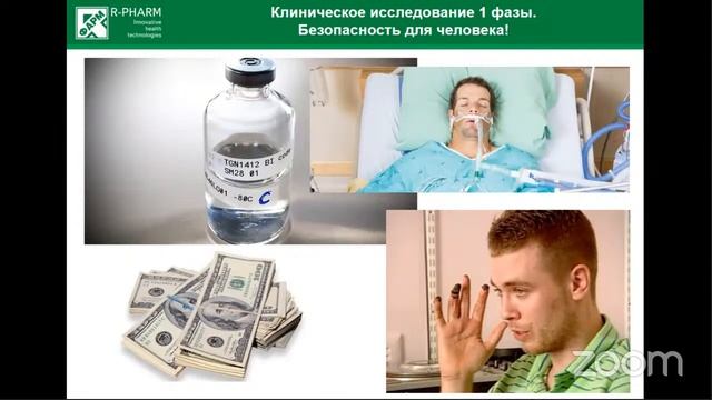 Фотоэпиляция: часто задаваемые вопросы