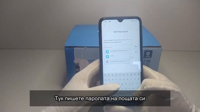 Как да настроите и инсталирате камера с приложението V380 Pro стъпка по стъпка за ANDROID (+BG SUBS